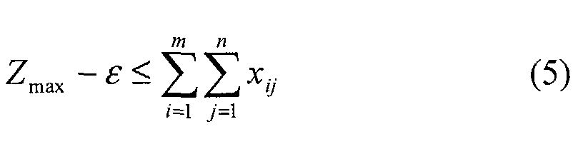 Figure 00180001