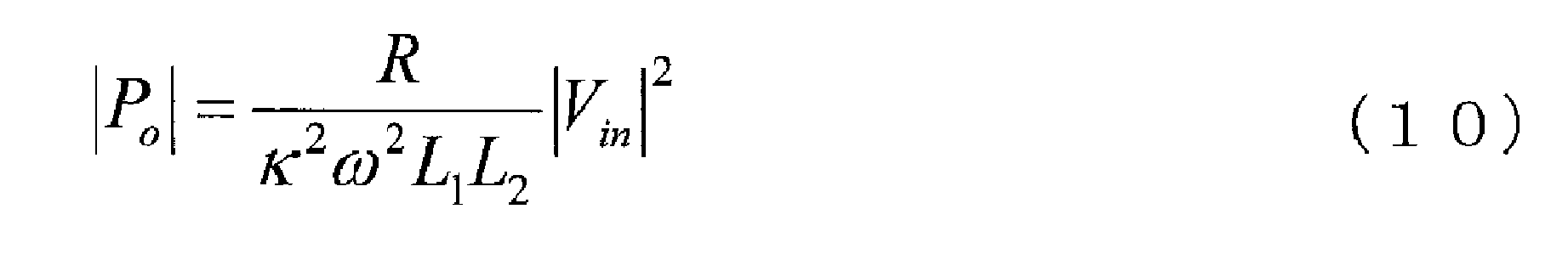 Figure imgb0010