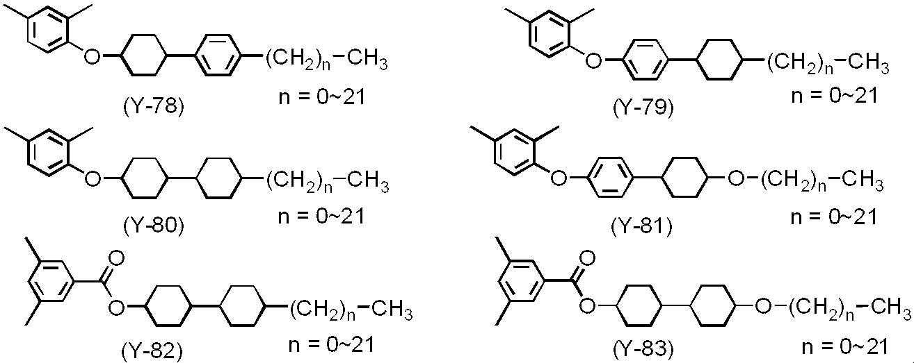 Figure JPOXMLDOC01-appb-C000021