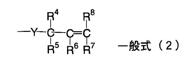 Figure JPOXMLDOC01-appb-C000002