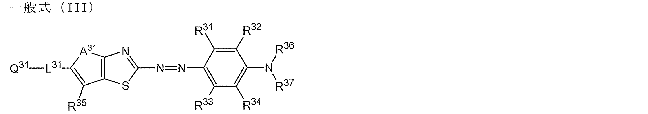Figure JPOXMLDOC01-appb-C000004