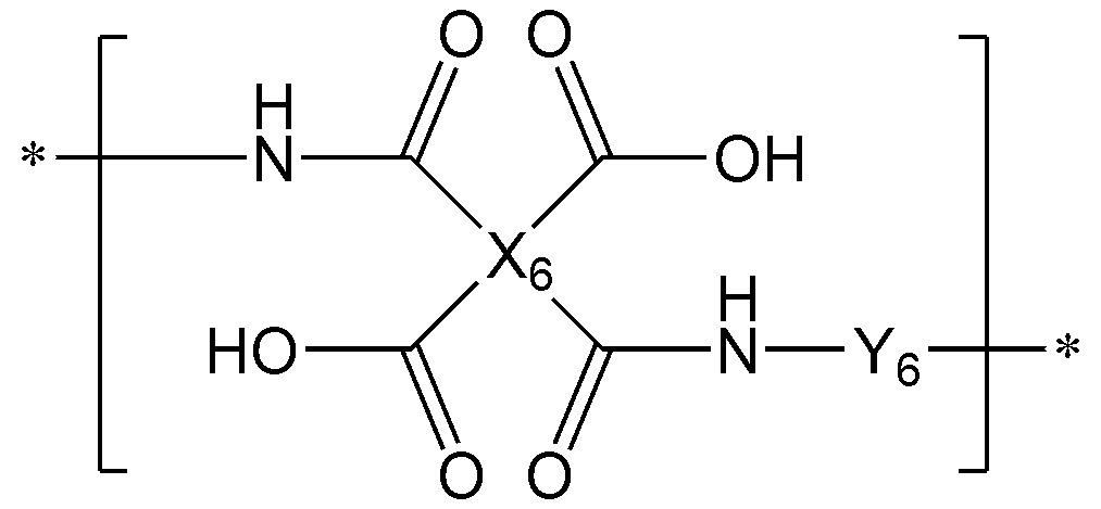 Figure pat00054