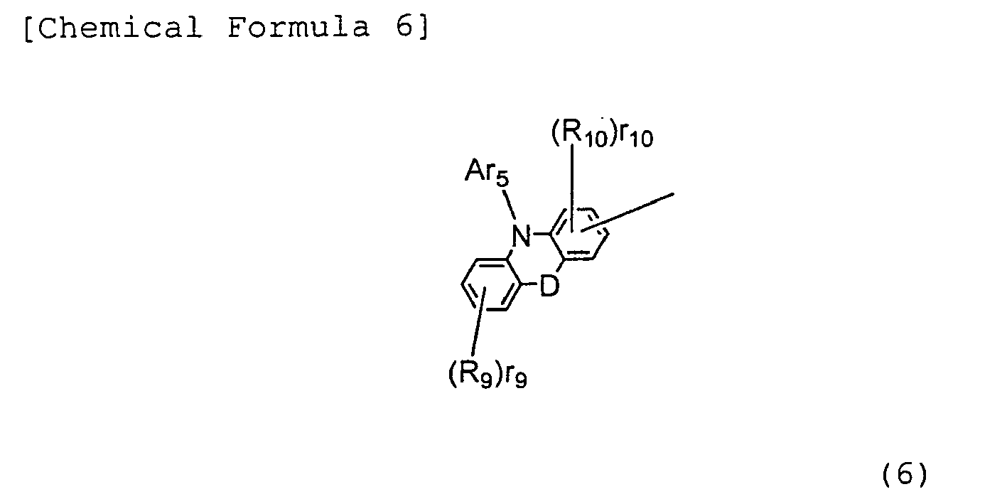 Figure imgb0127