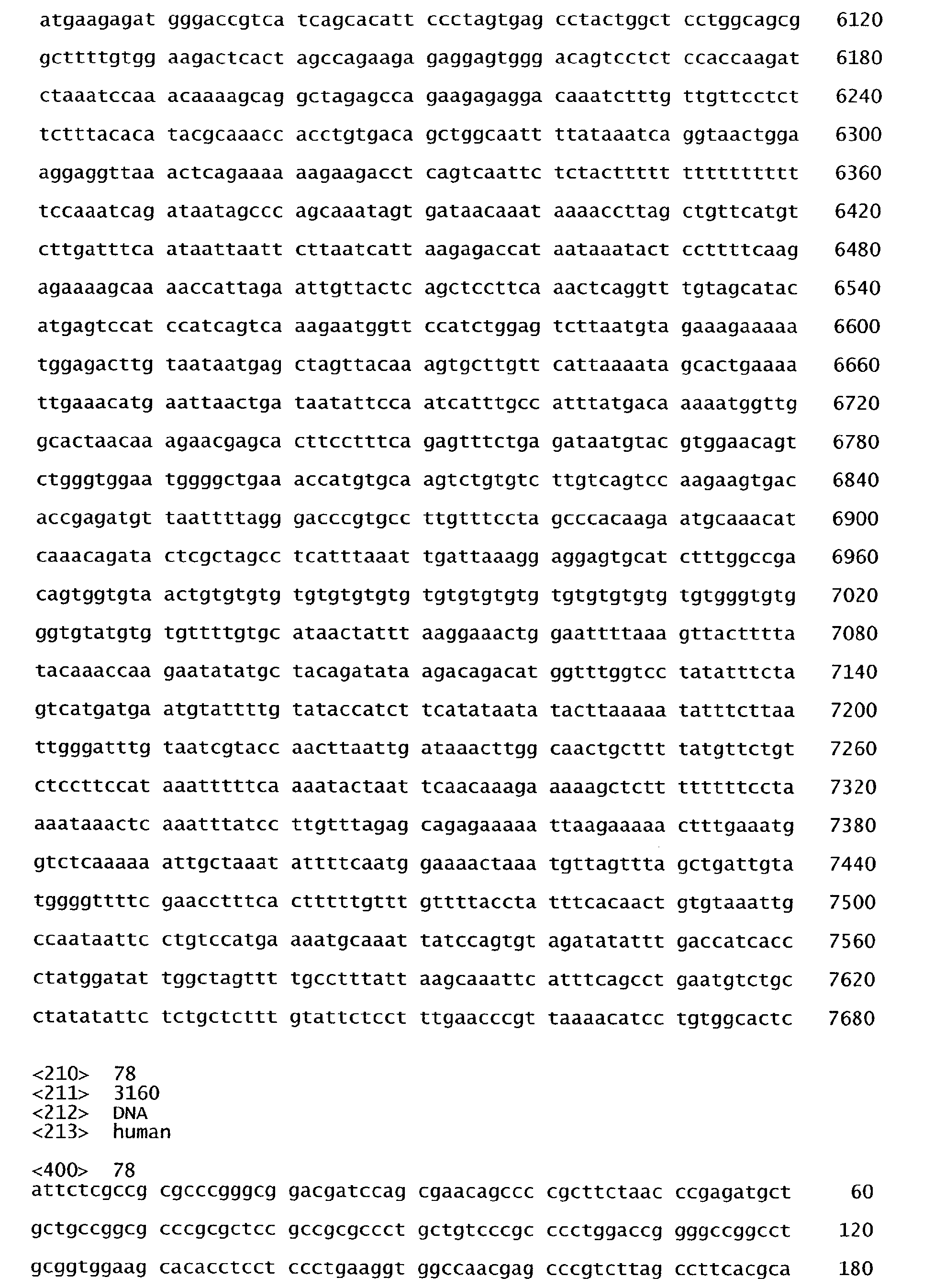 Figure 01350001