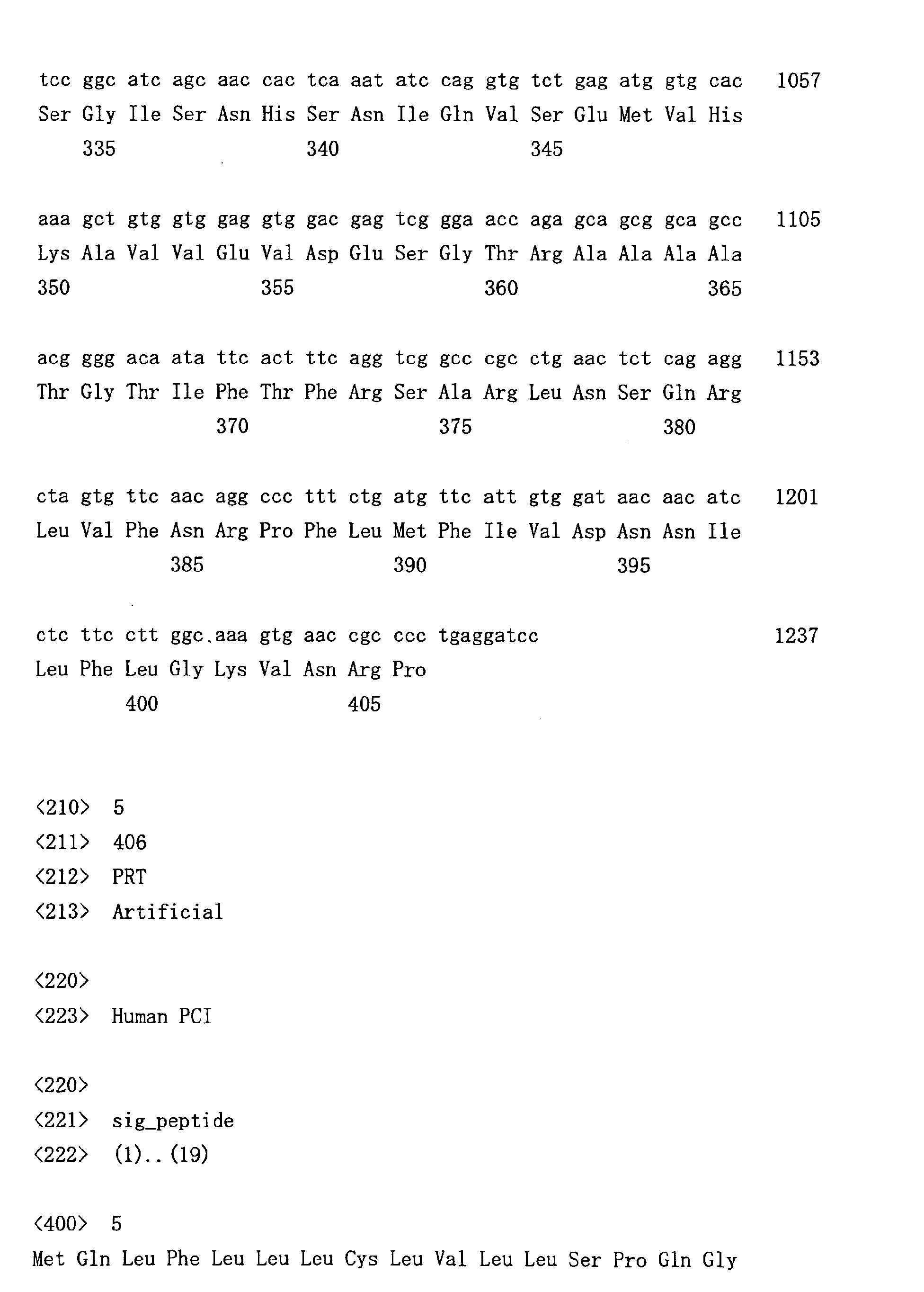 Figure 00420001
