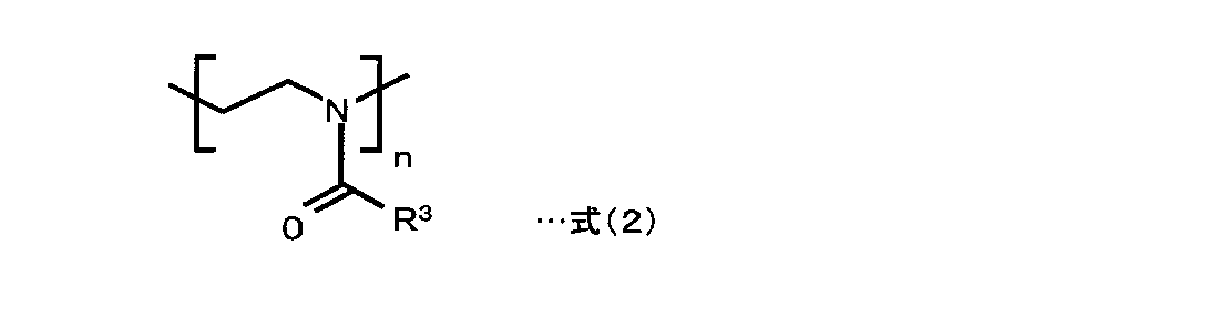 Figure JPOXMLDOC01-appb-C000004
