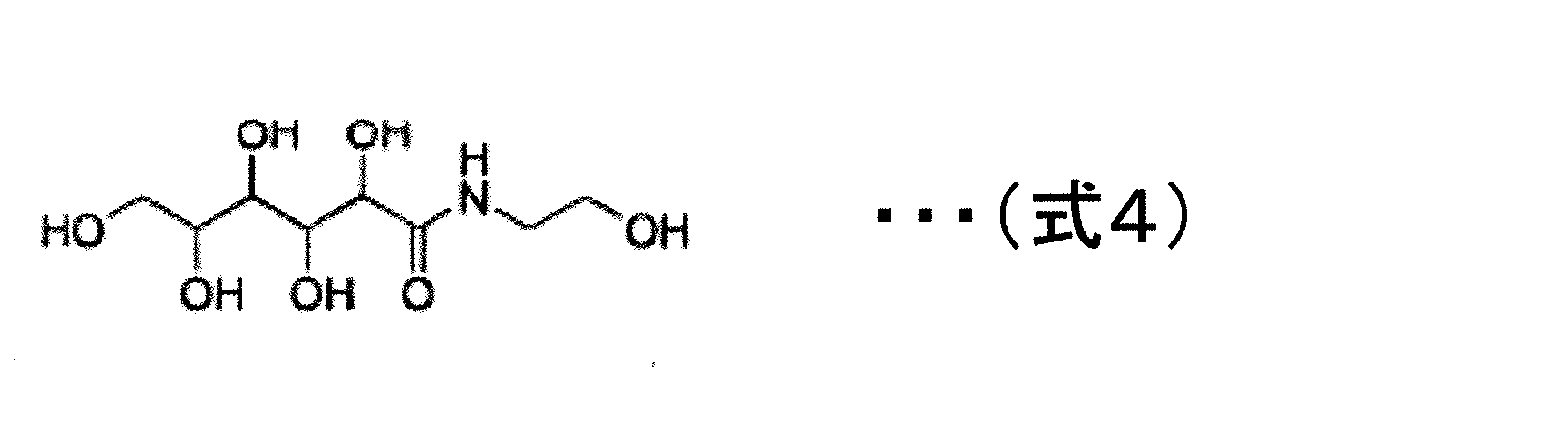 Figure JPOXMLDOC01-appb-C000020