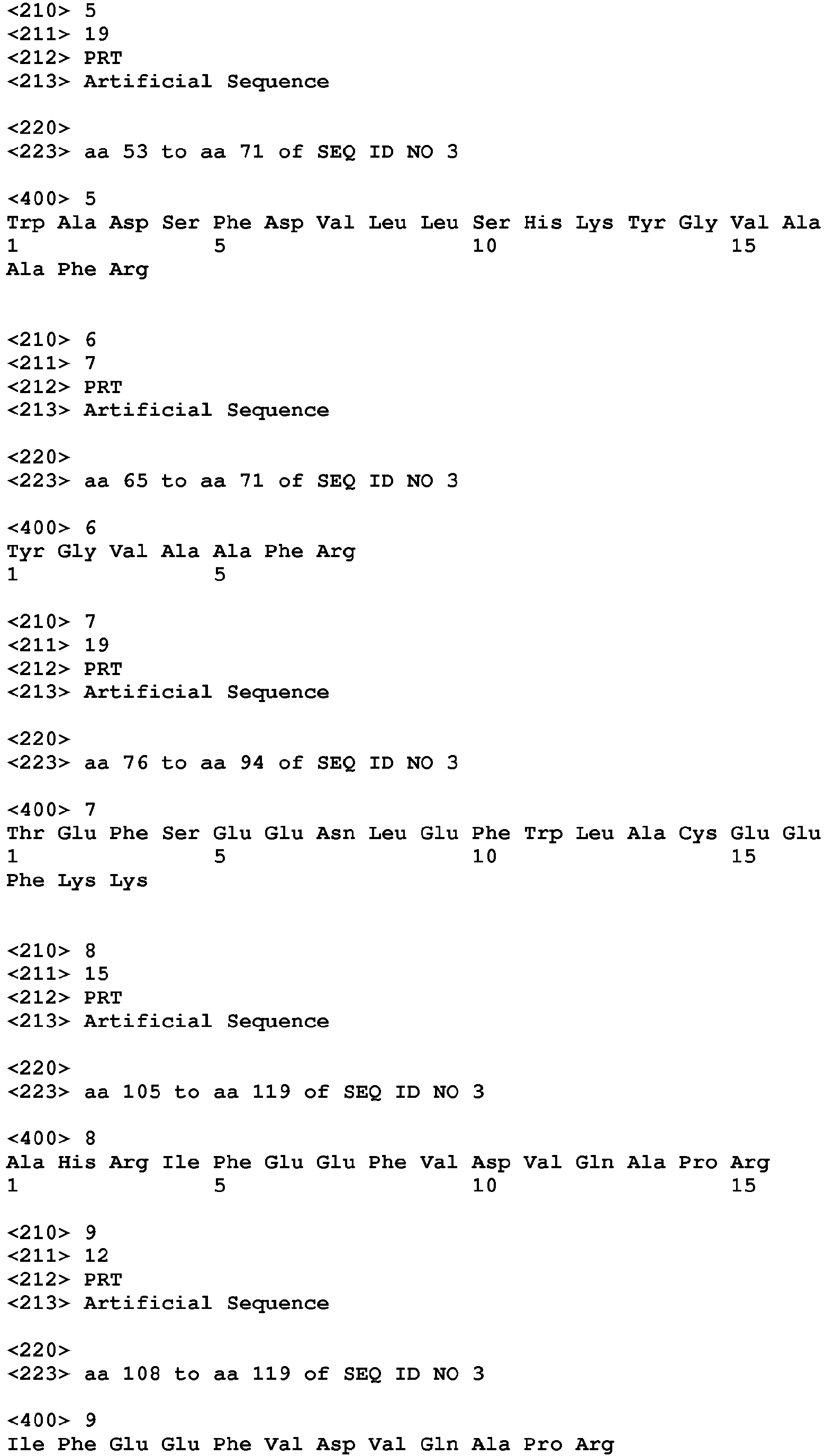 Figure imgb0003