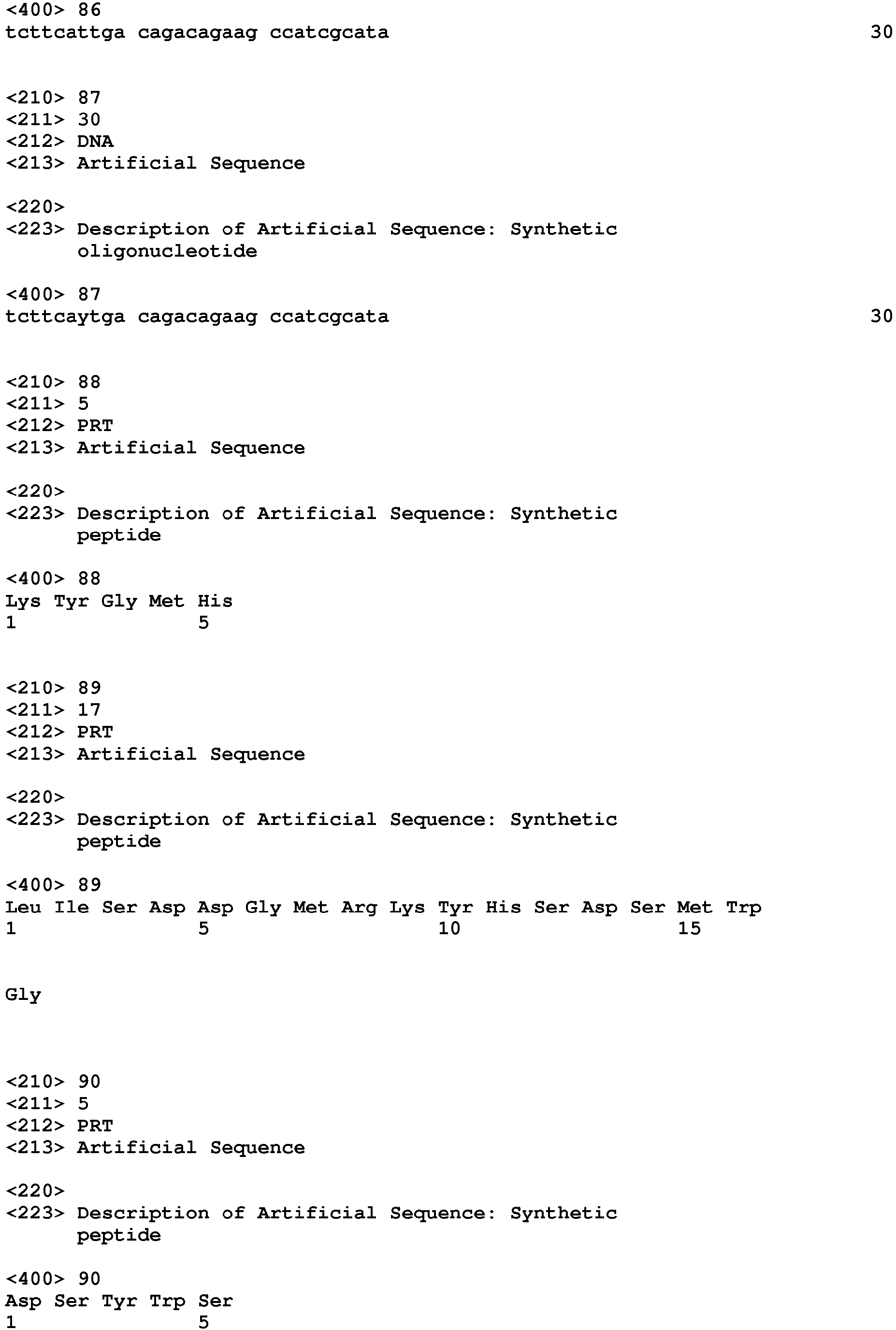 Figure imgb0598