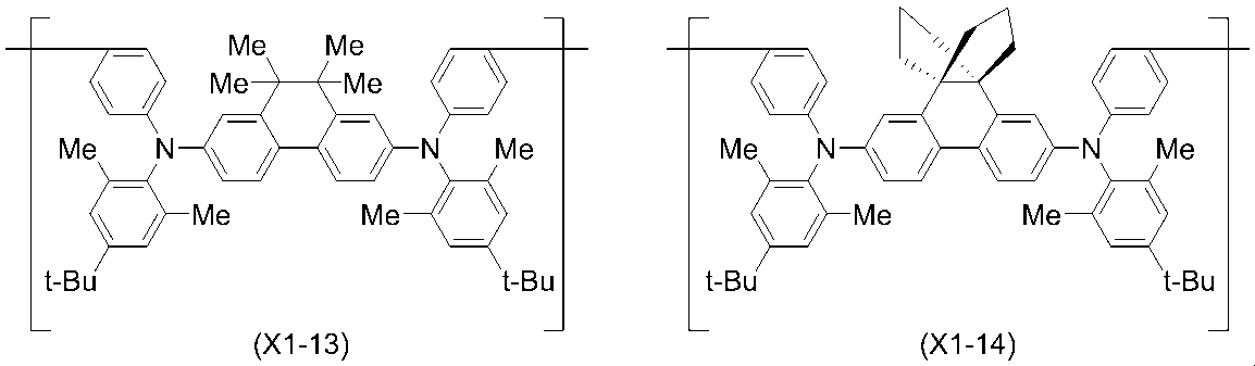 Figure JPOXMLDOC01-appb-C000110