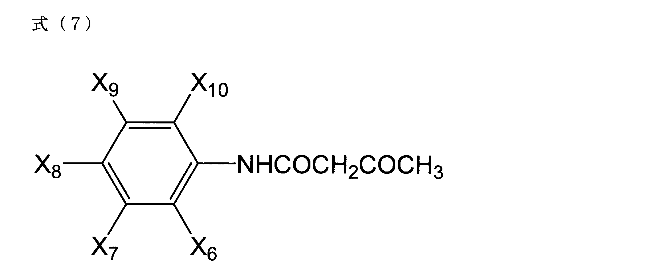 Figure JPOXMLDOC01-appb-C000032