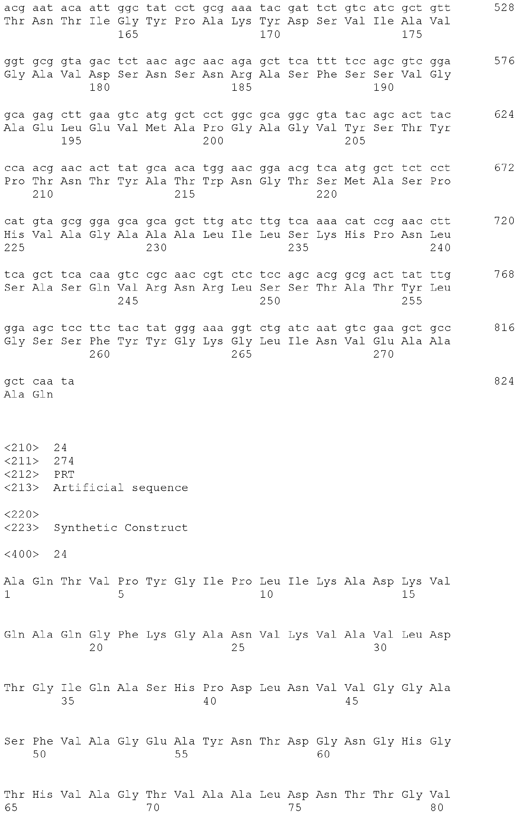Figure imgb0053