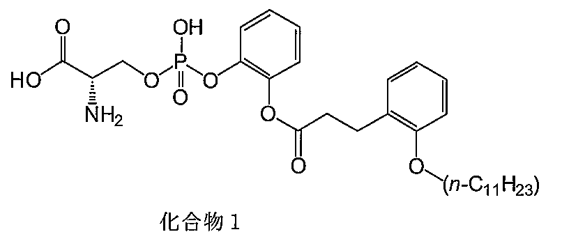 Figure JPOXMLDOC01-appb-C000034