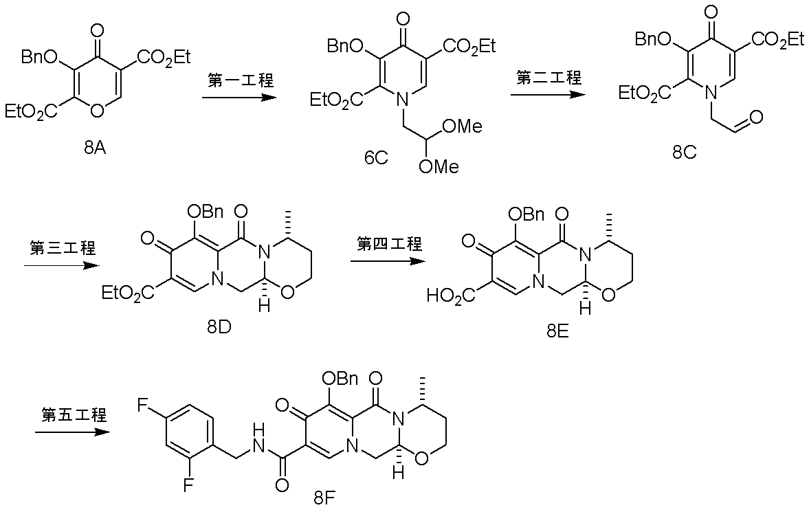 Figure JPOXMLDOC01-appb-C000181