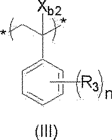Figure JPOXMLDOC01-appb-C000070