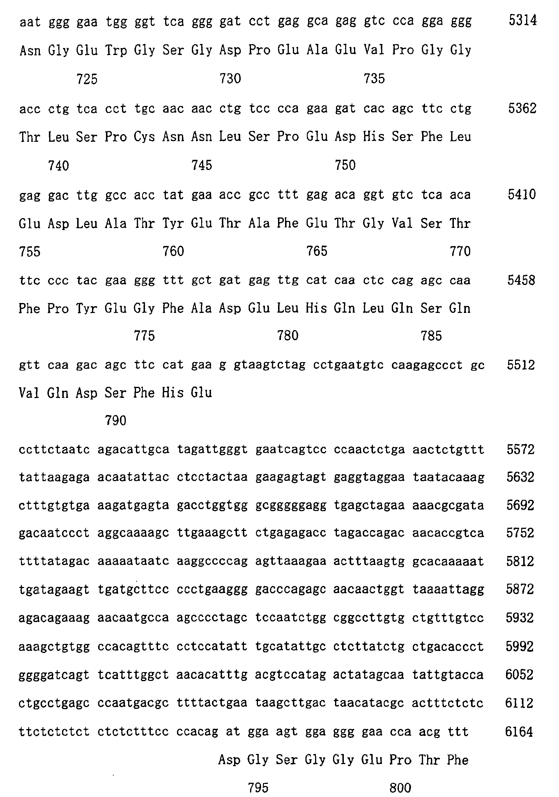 Figure 01850001