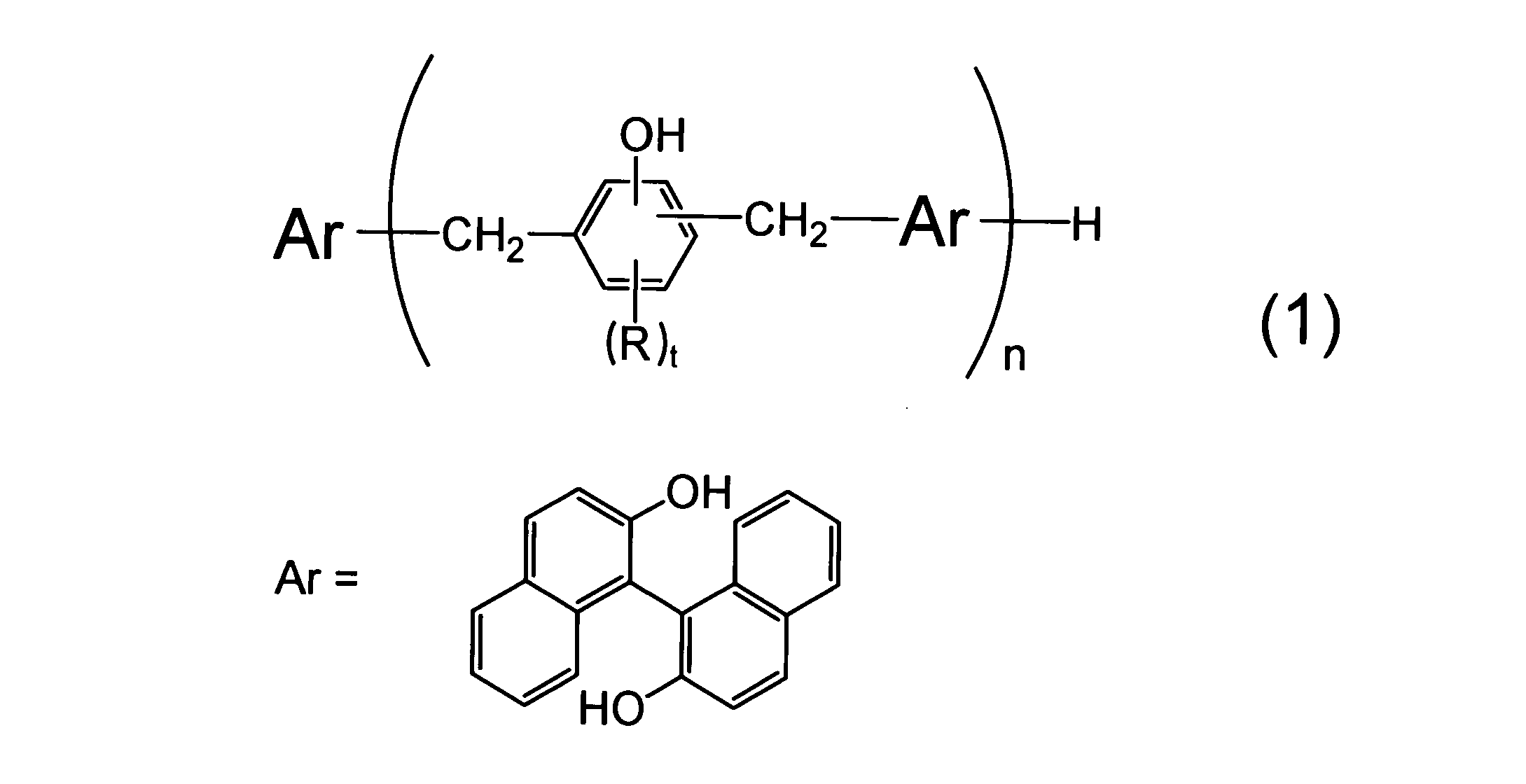 Figure JPOXMLDOC01-appb-C000005