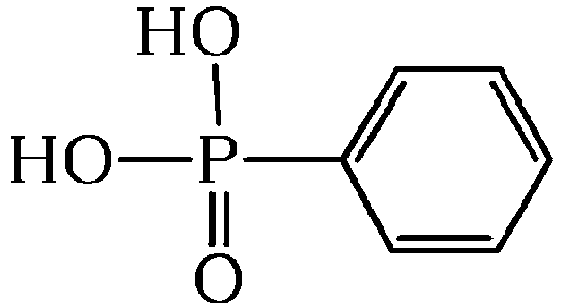 Figure imgb0001