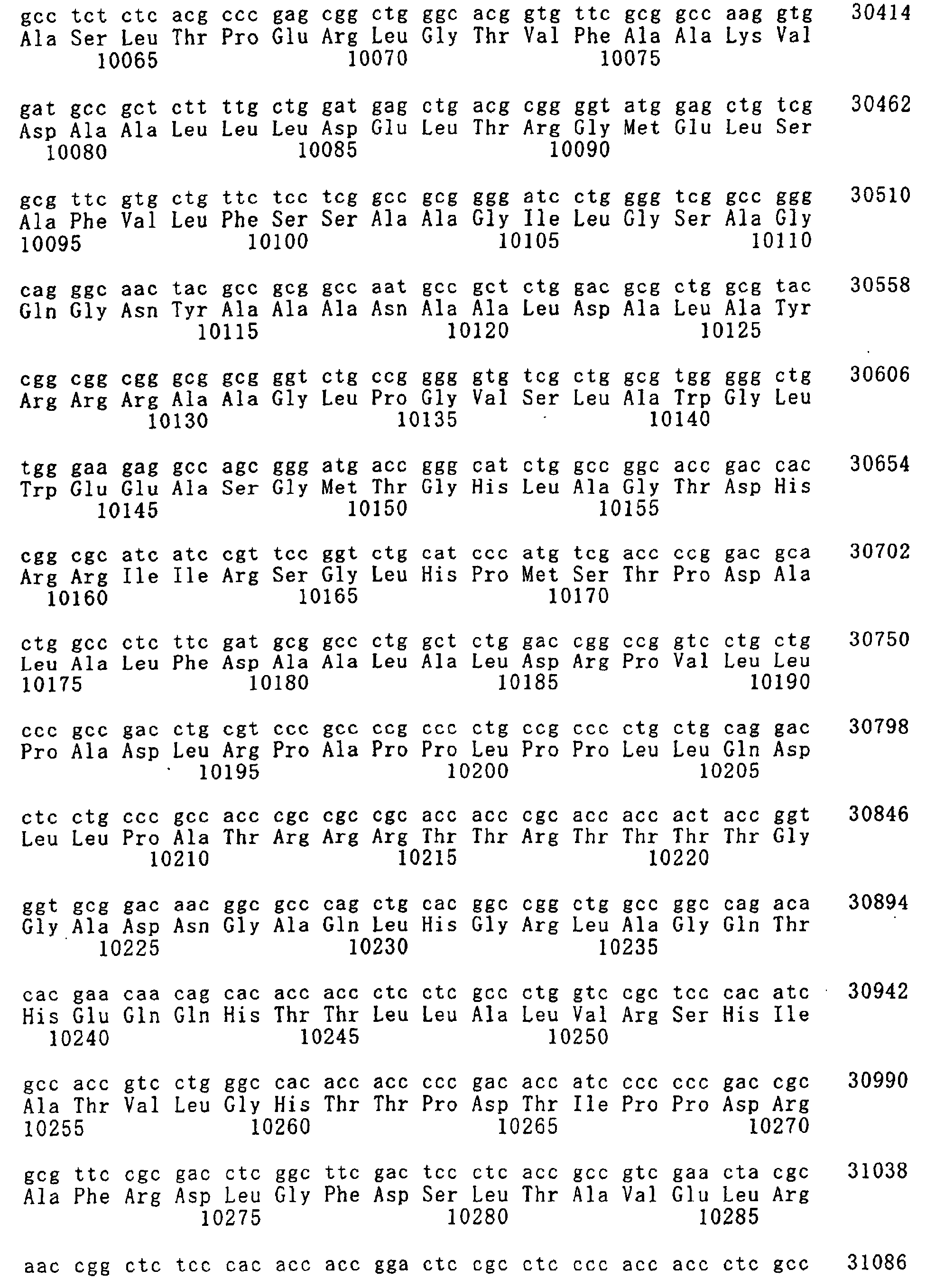 Figure 01430001