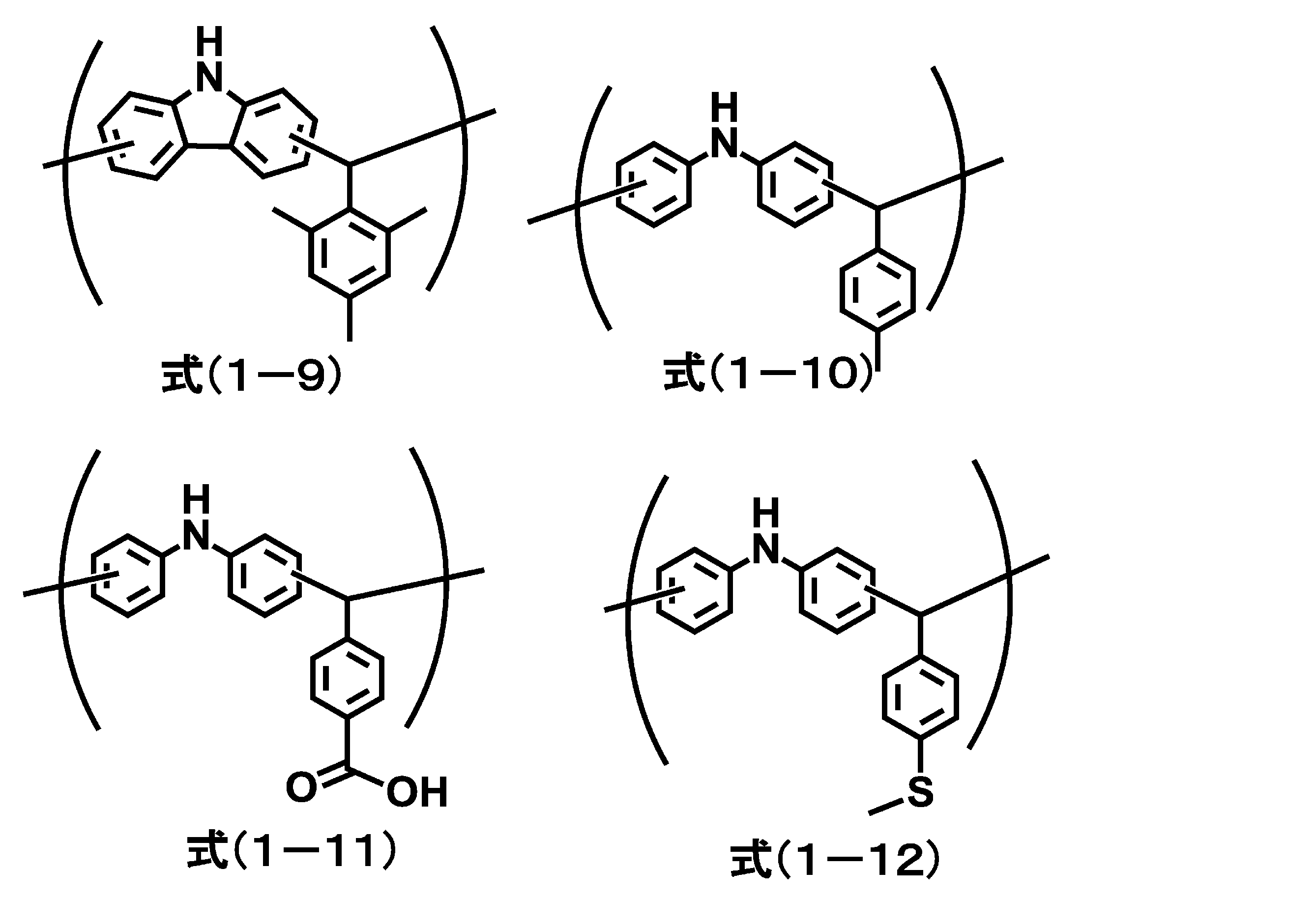 Figure JPOXMLDOC01-appb-C000005
