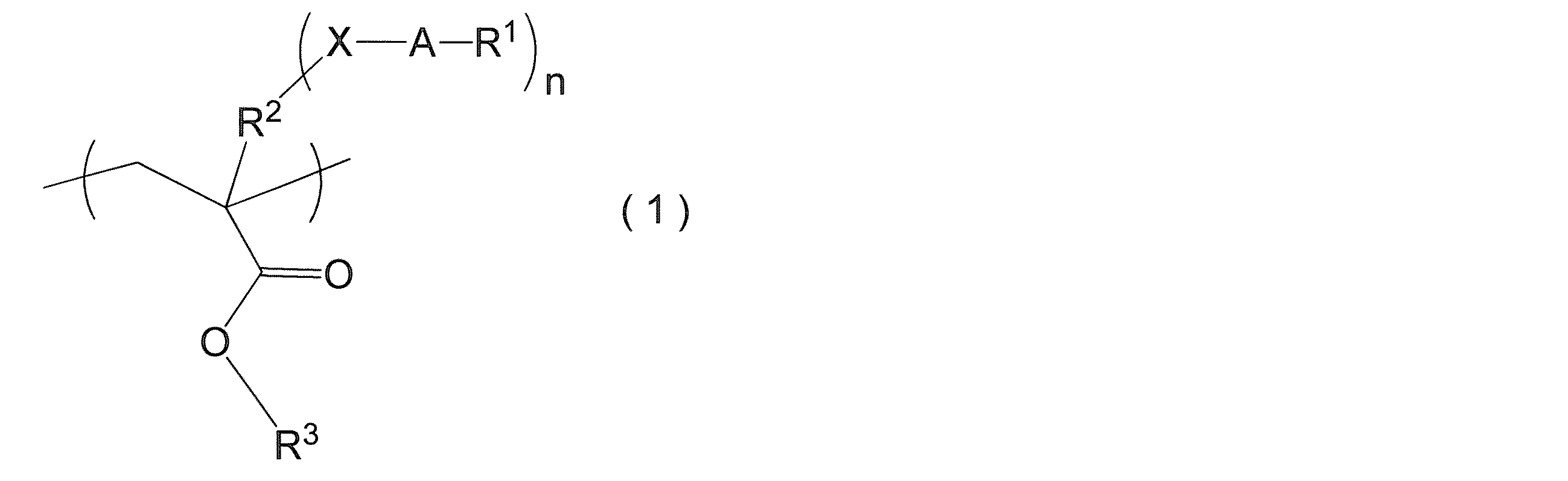 Figure JPOXMLDOC01-appb-C000002