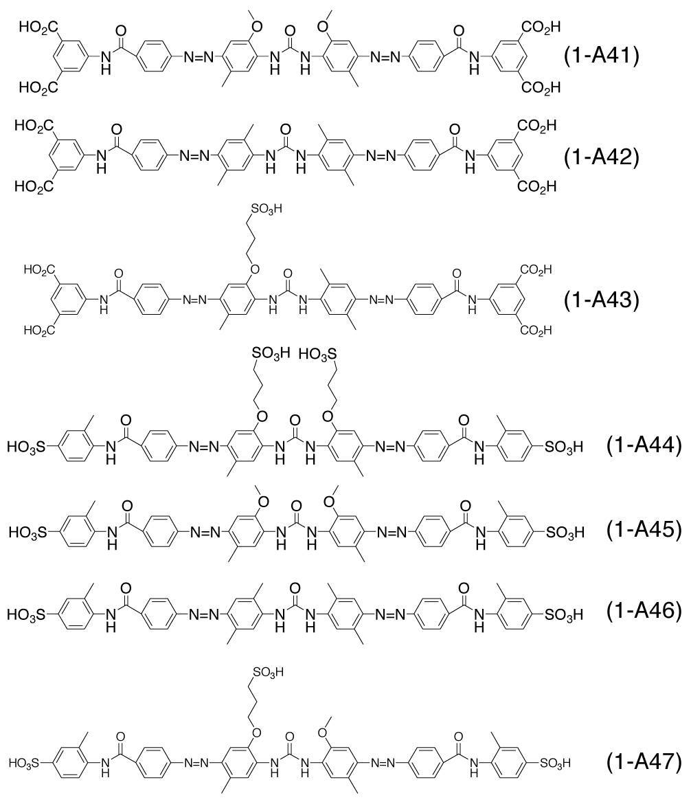 Figure JPOXMLDOC01-appb-C000023