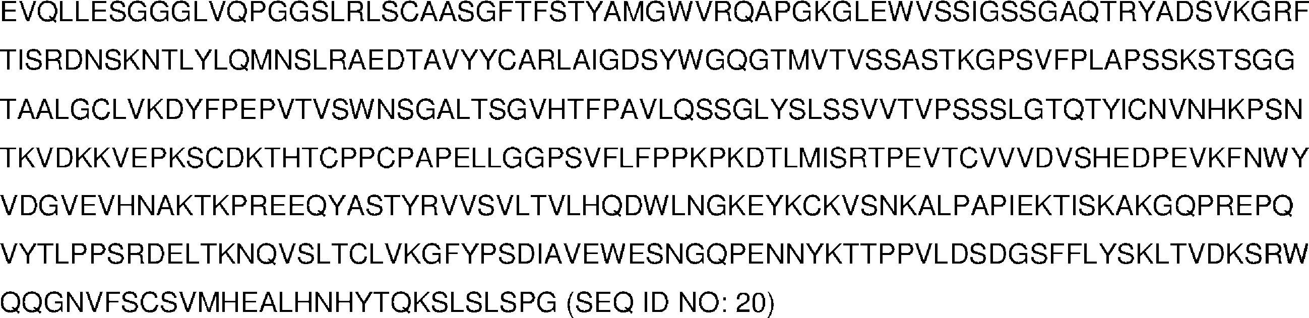 Figure 0007442575000067