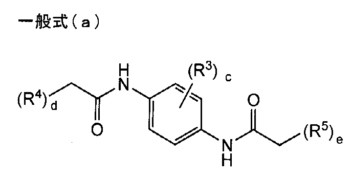 Figure JPOXMLDOC01-appb-C000009
