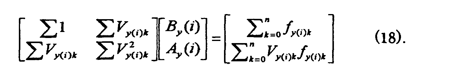 Figure 00130004