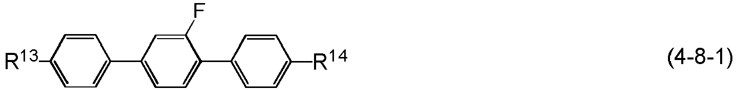 Figure imgb0130