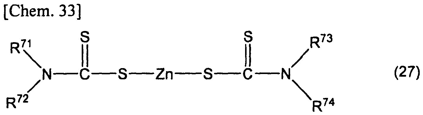 Figure imgb0043