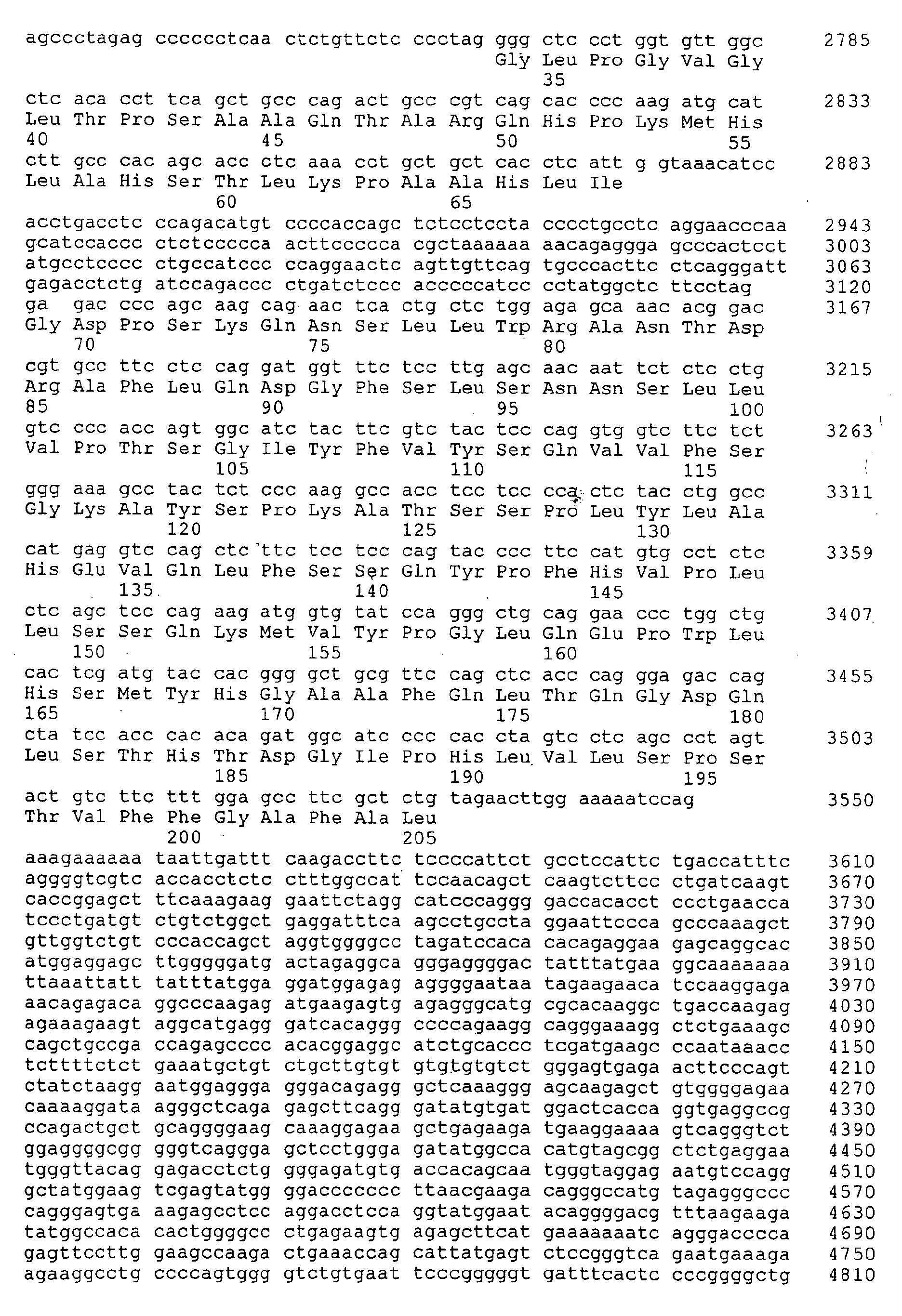 Figure 00620001