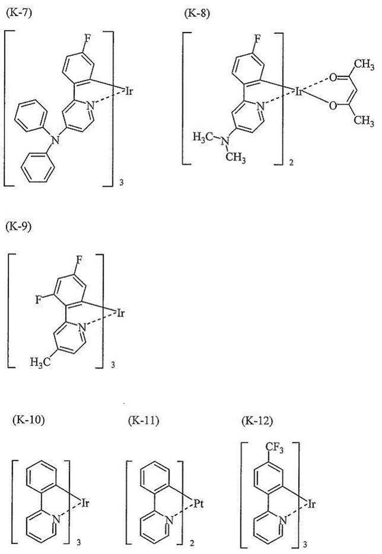Figure JPOXMLDOC01-appb-C000086