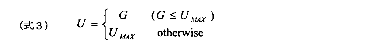 Figure JPOXMLDOC01-appb-M000003