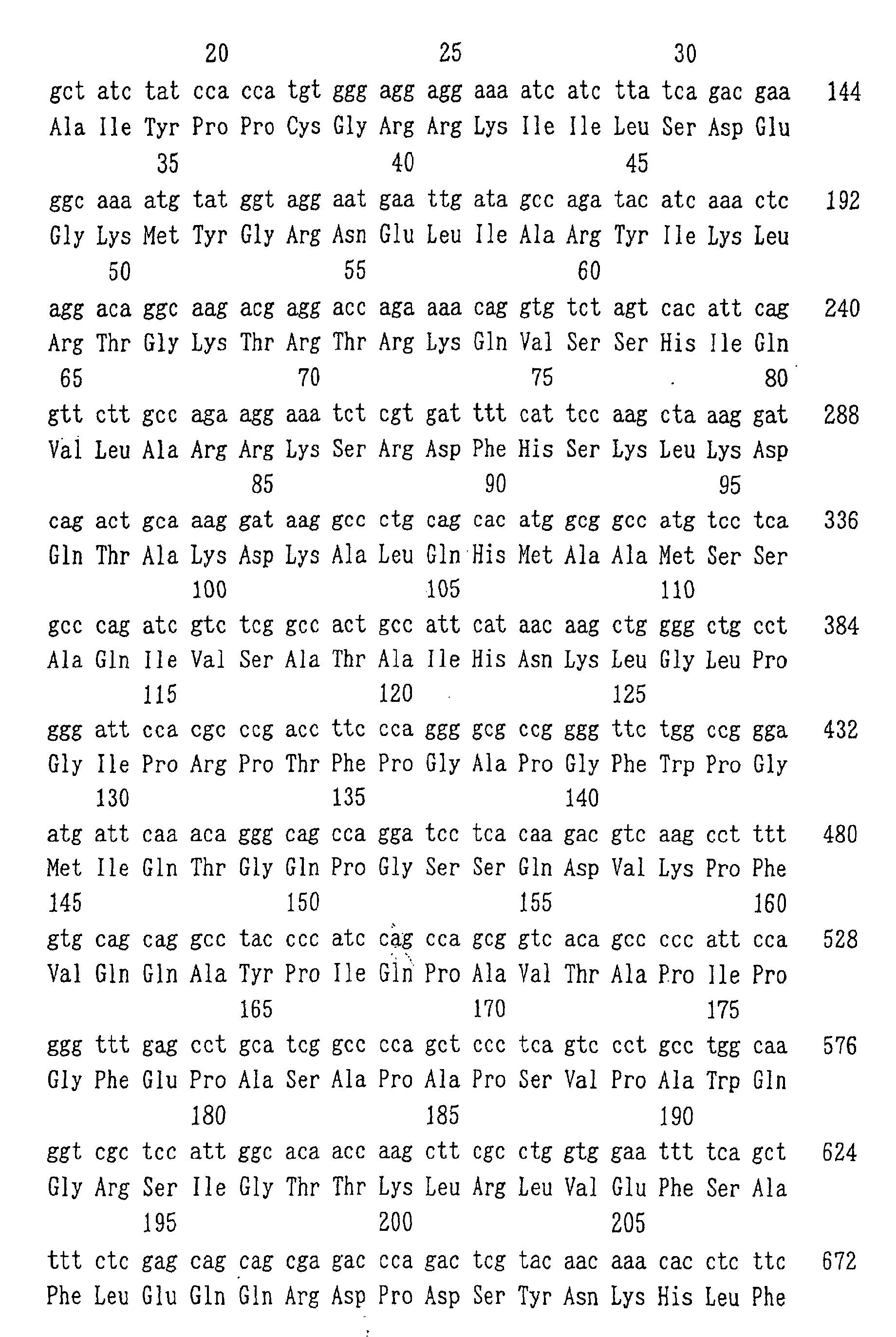 Figure 01860001