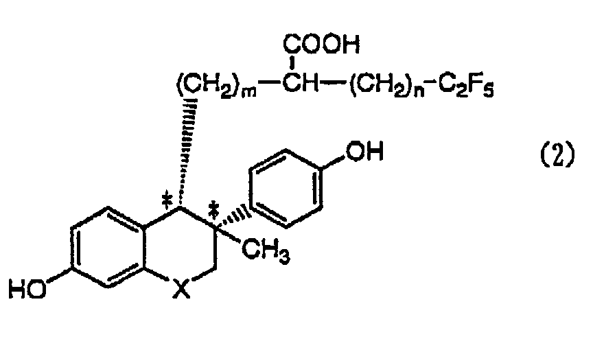 Figure 00570002