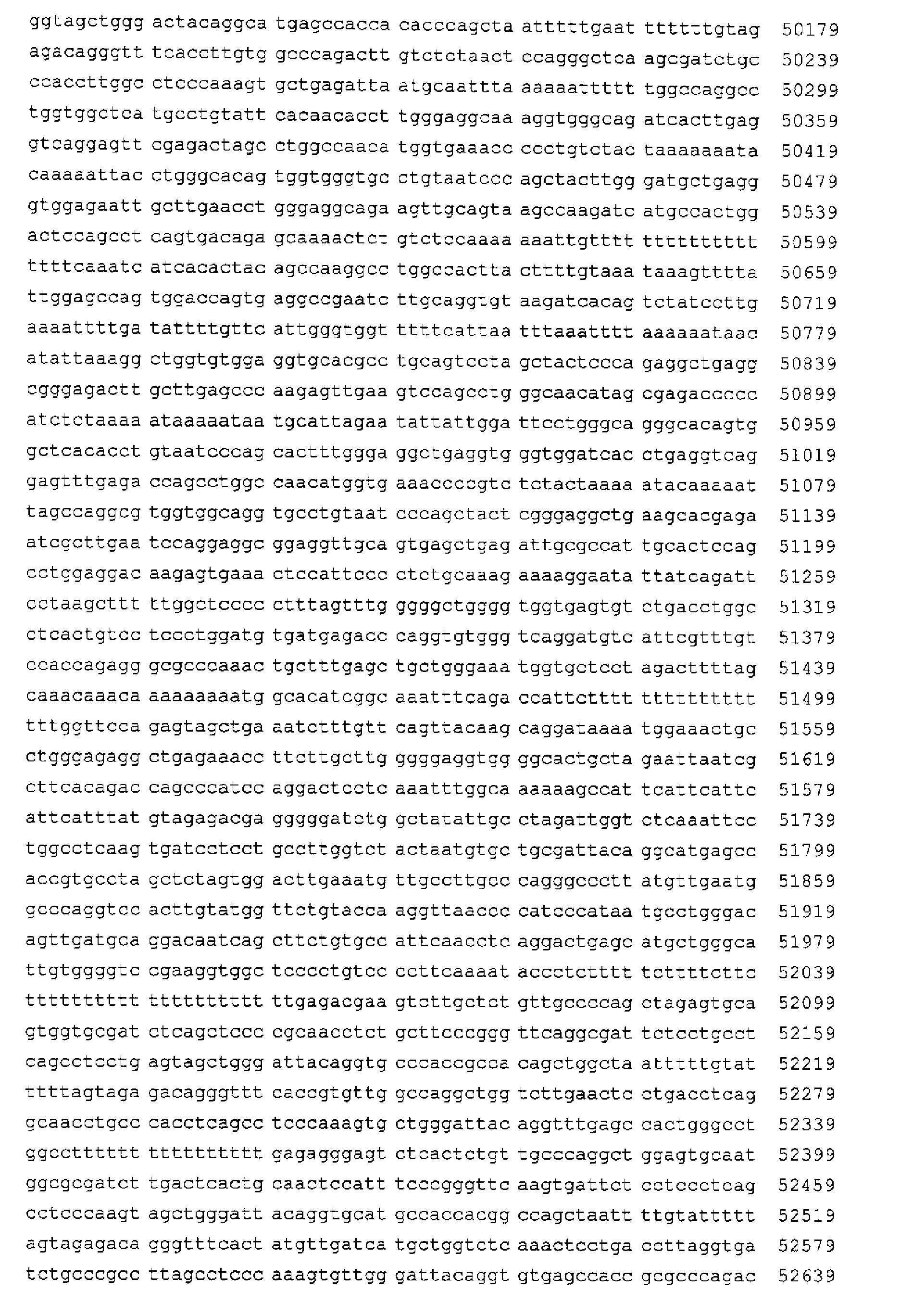 Figure 00870001