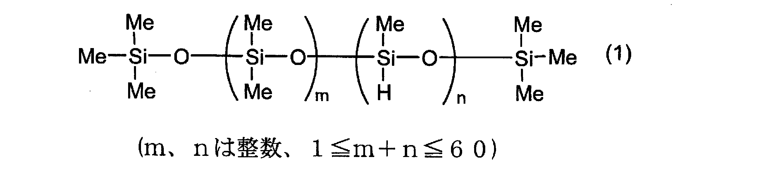 Figure JPOXMLDOC01-appb-C000002