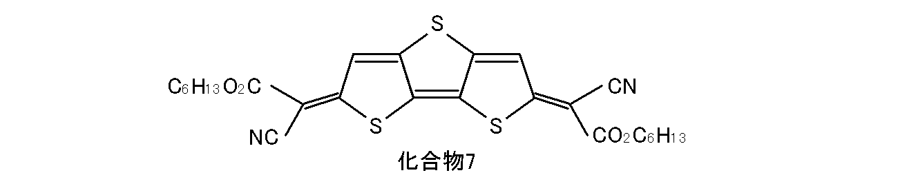 Figure JPOXMLDOC01-appb-C000047