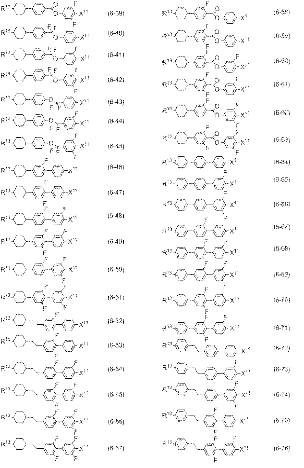 Figure JPOXMLDOC01-appb-I000082