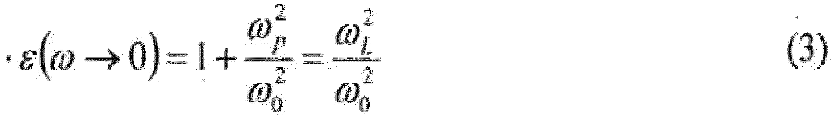 Figure imgb0006