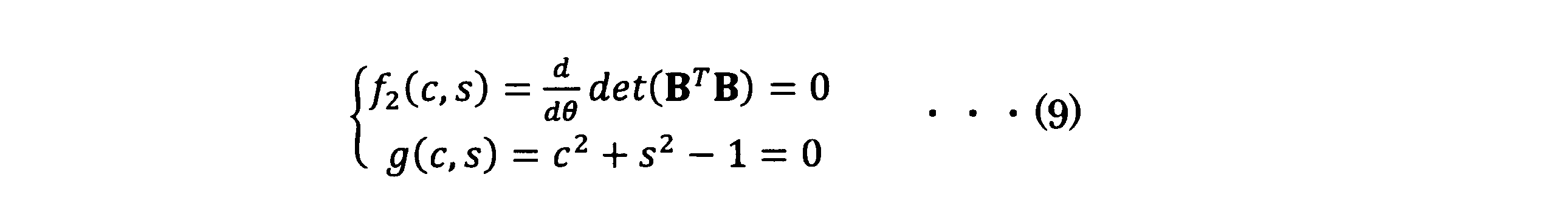 Figure JPOXMLDOC01-appb-M000009