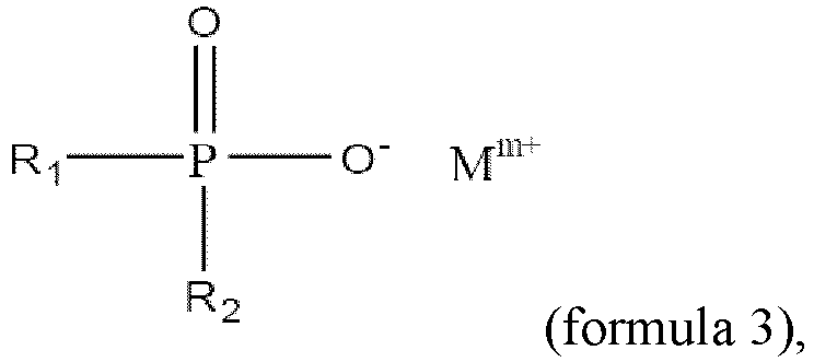 Figure imgb0096