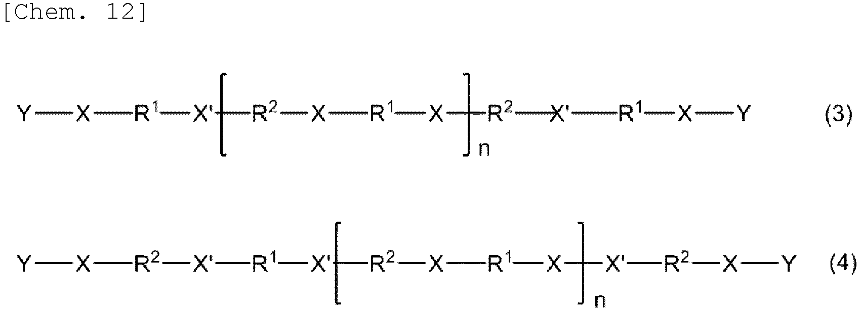 Figure imgb0010