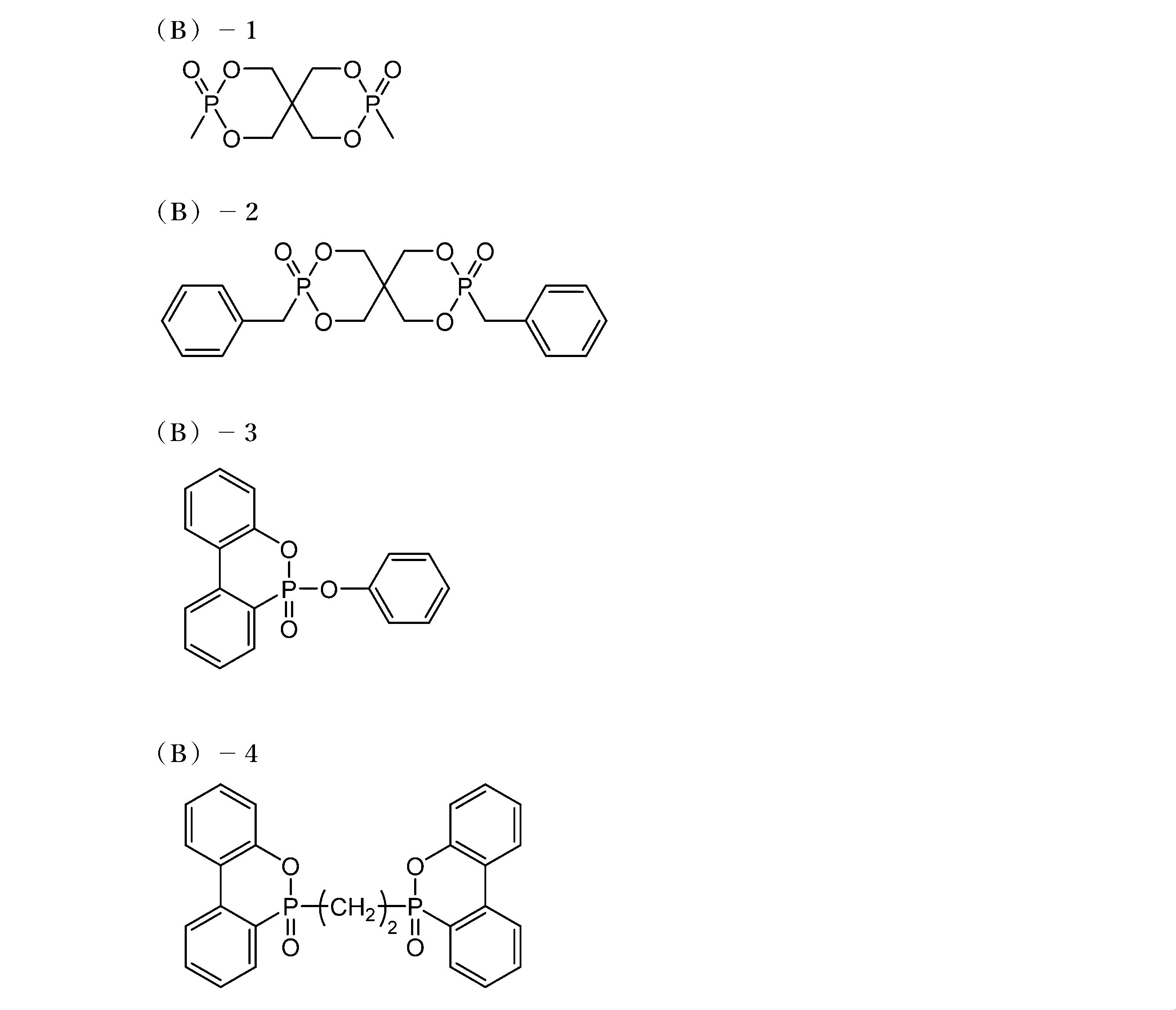Figure JPOXMLDOC01-appb-C000012