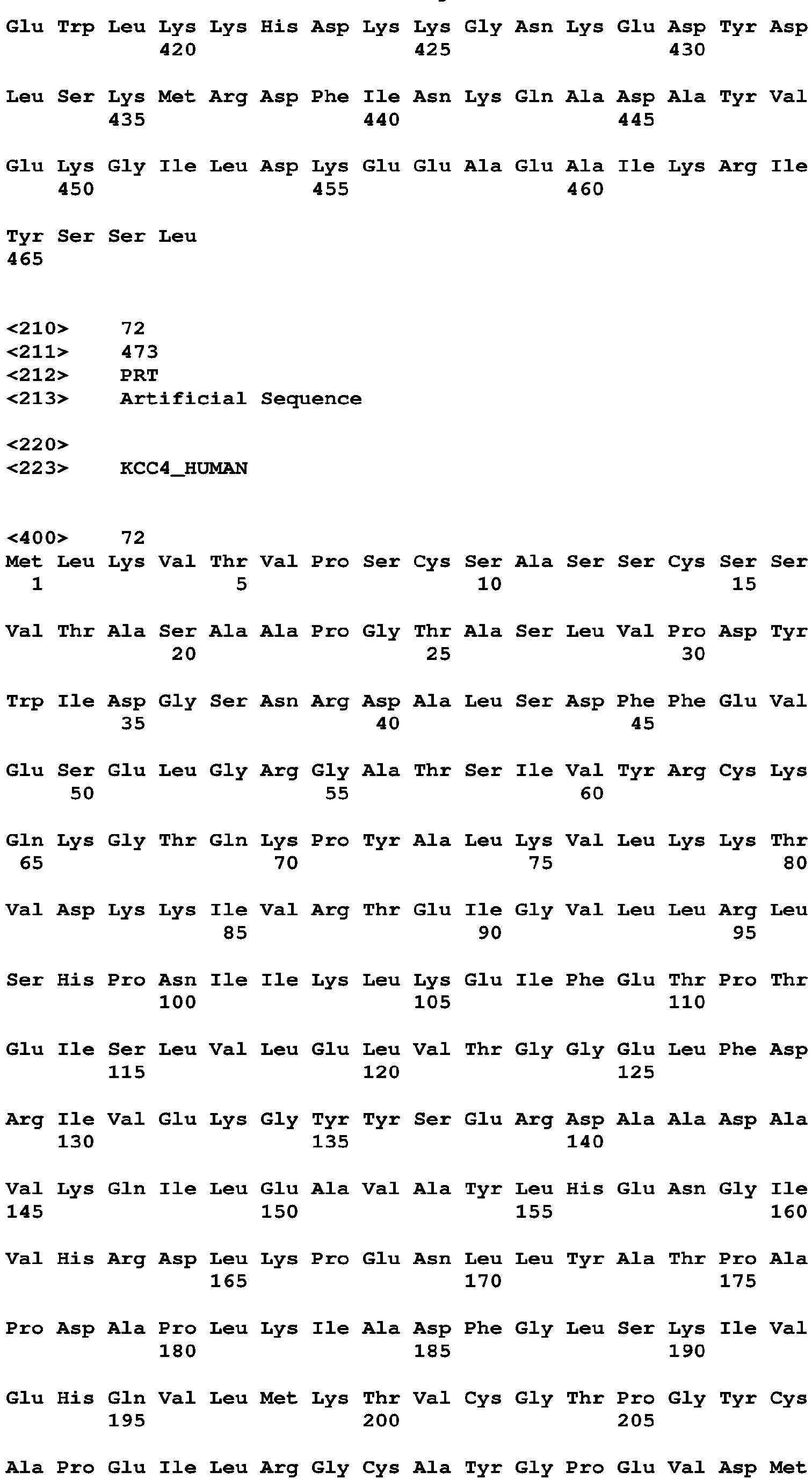 Figure imgb0080