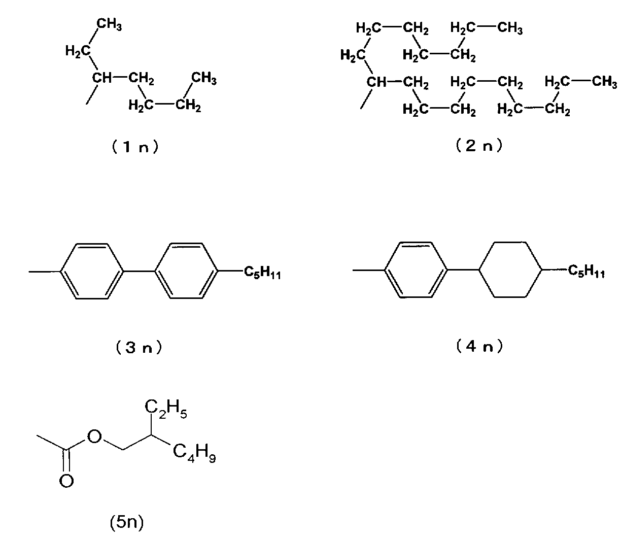 Figure JPOXMLDOC01-appb-C000021