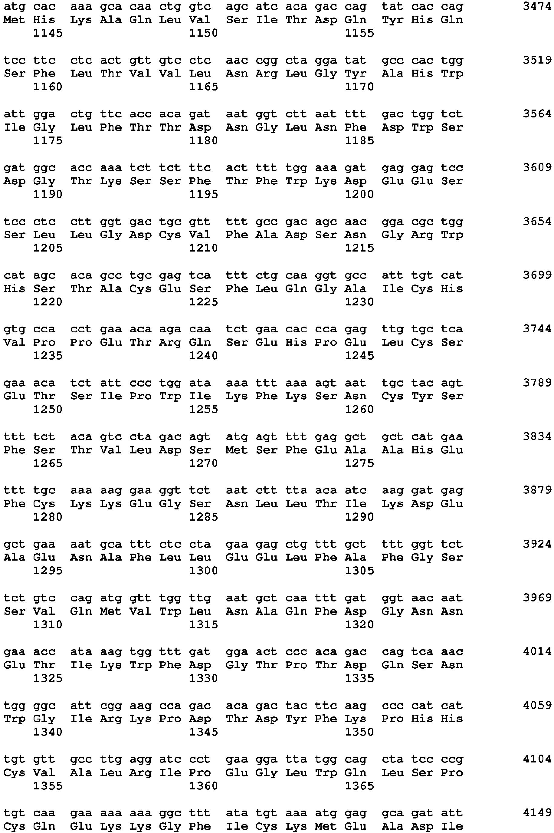 Figure imgb0006
