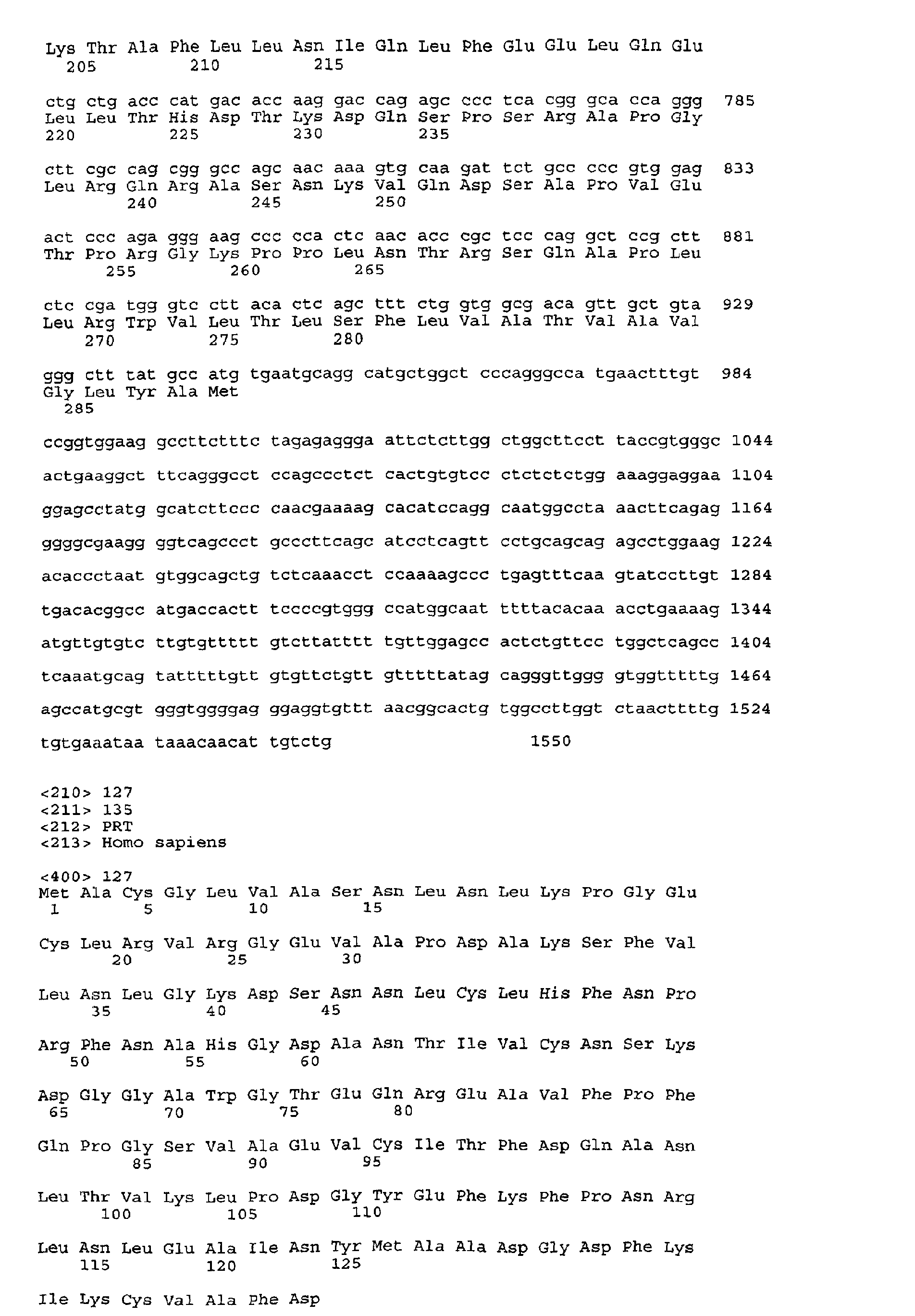 Figure 03100001