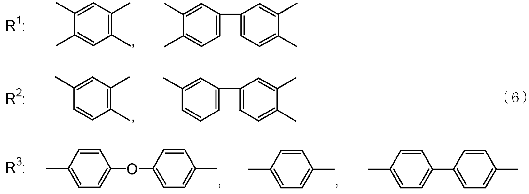Figure imgb0006
